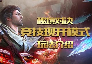 谁知道怎样减肥-问题千千万-速新闻