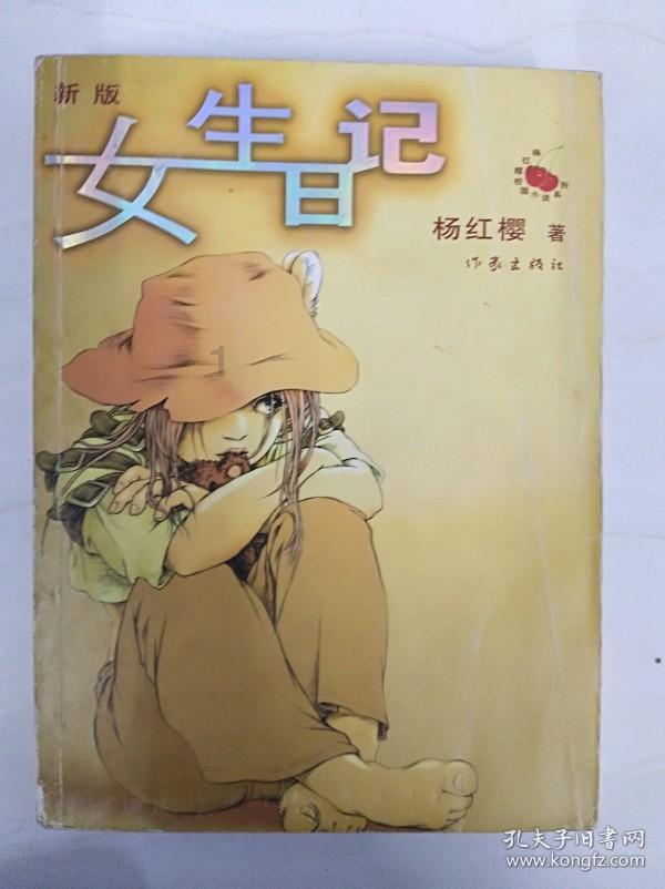 深入了解女性是怎样看待夫妻之间的性生活的,答疑解惑一站搞定