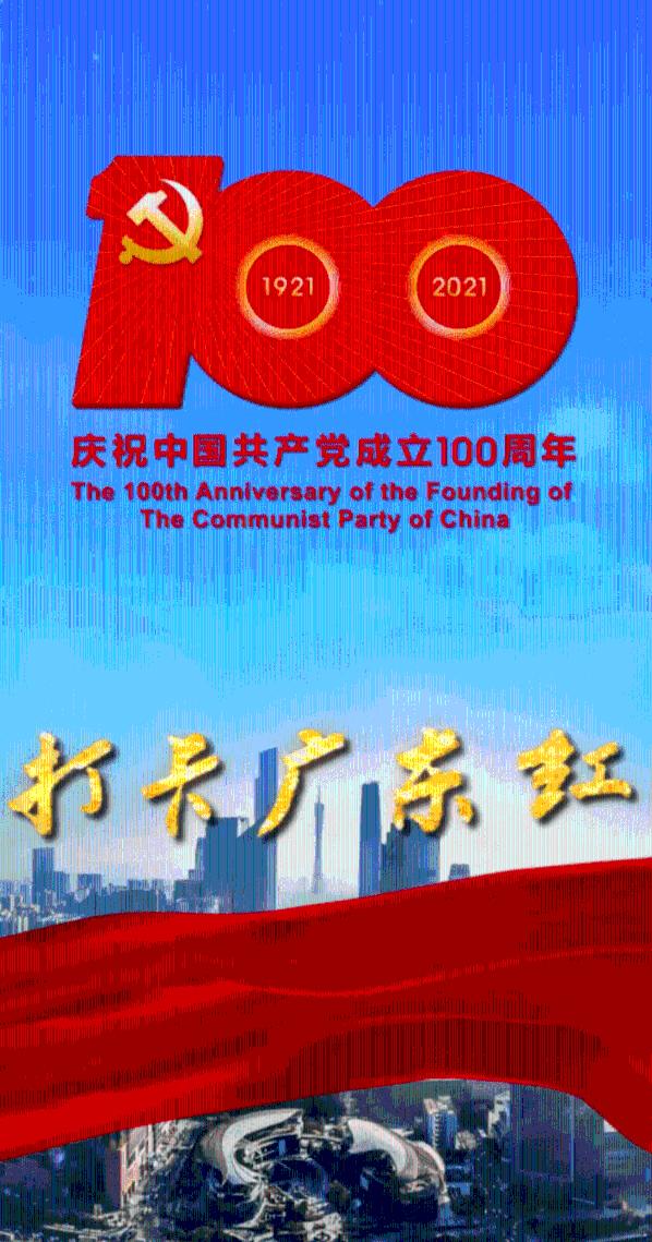 次元喵
