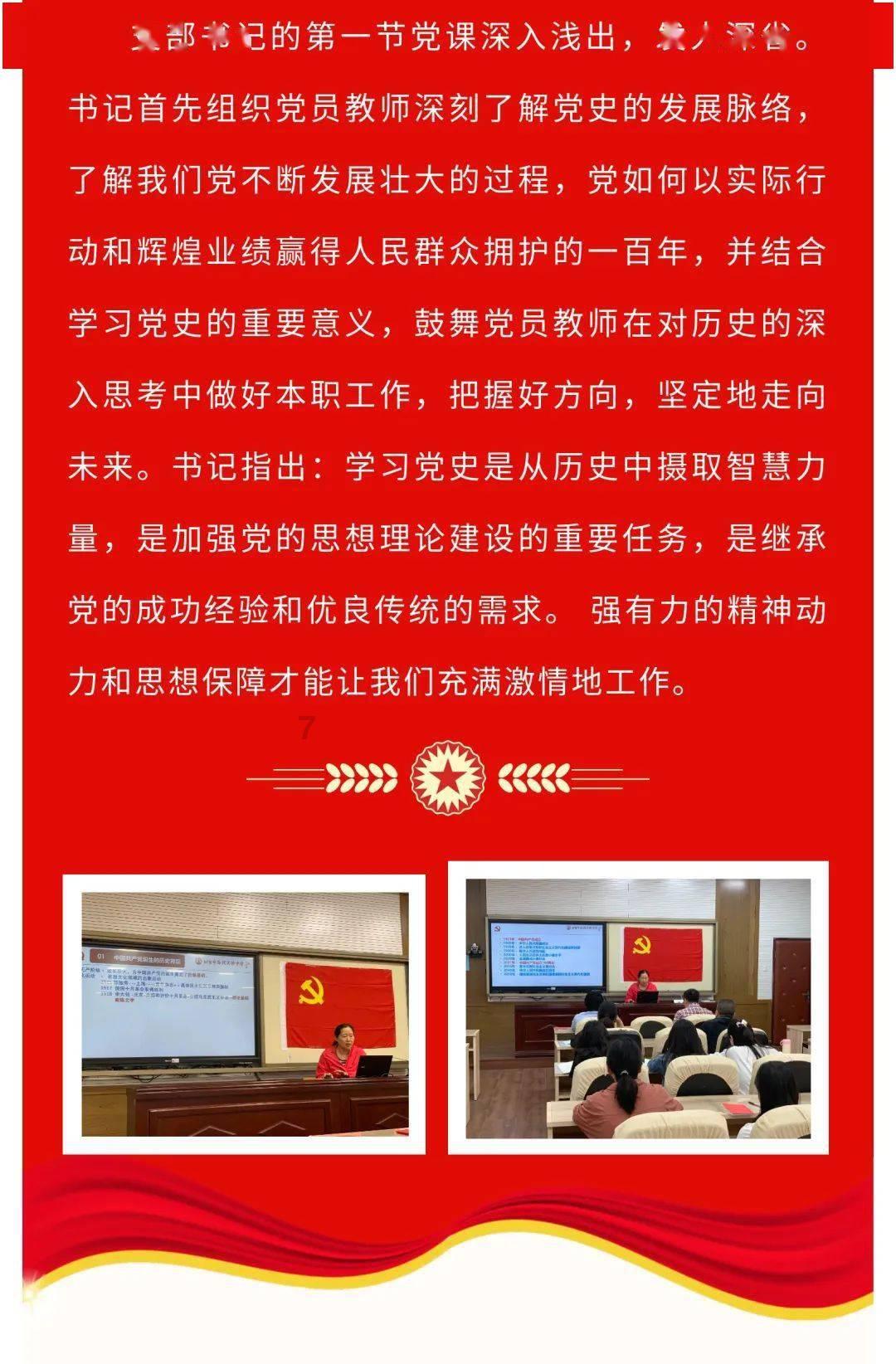 小团团要停播了，网友说是被王思聪拐跑了，她是如网友所说想奔现了吗？